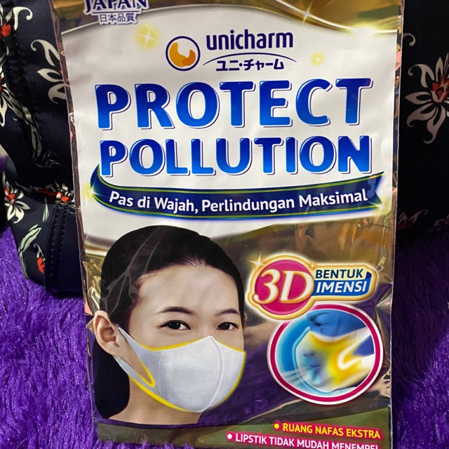 Unicharm mask 3D