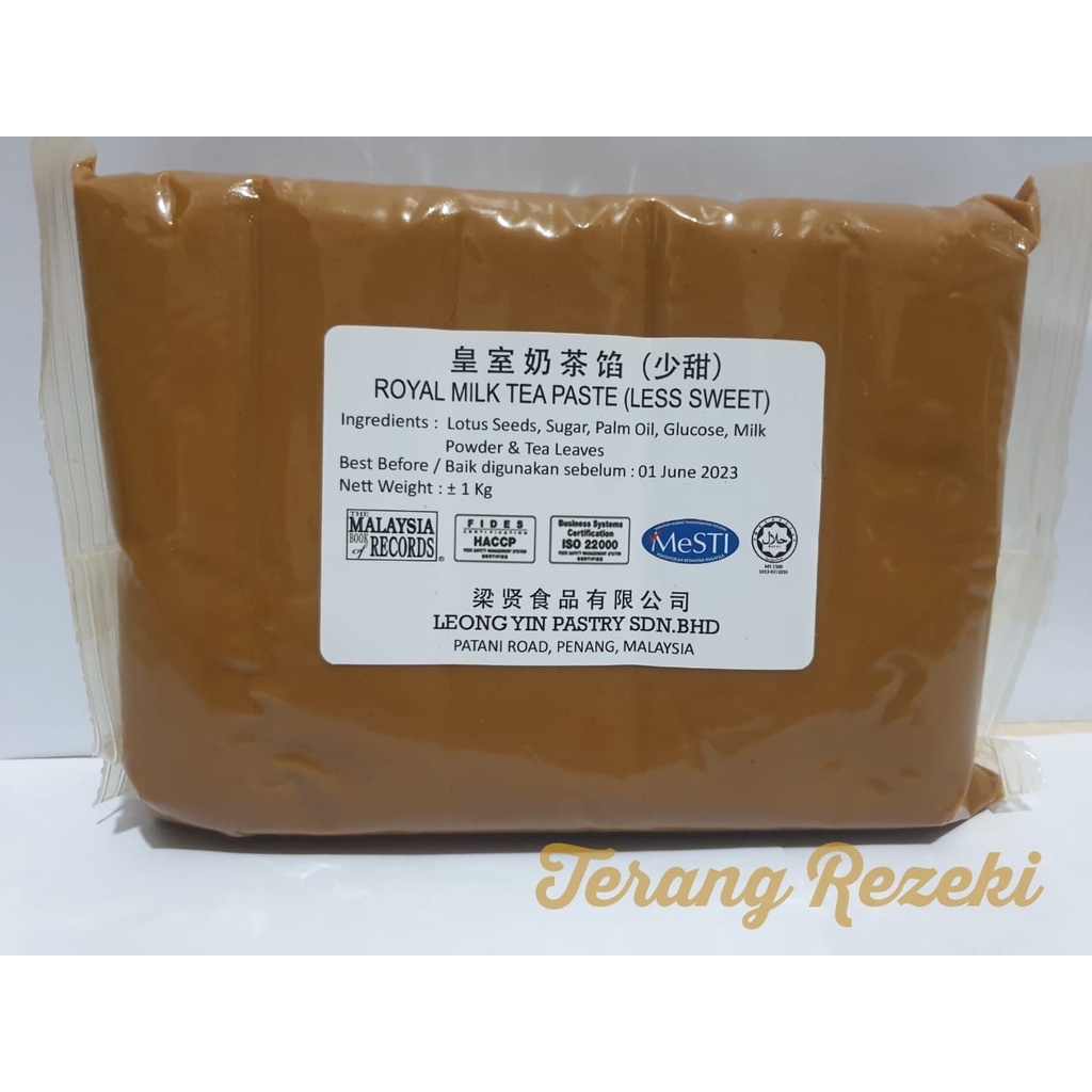 

Isian Kue Bulan Filling Mooncake Pao Royal Milk Tea Paste Leongyin 1KG LEONG YIN Less Sweet