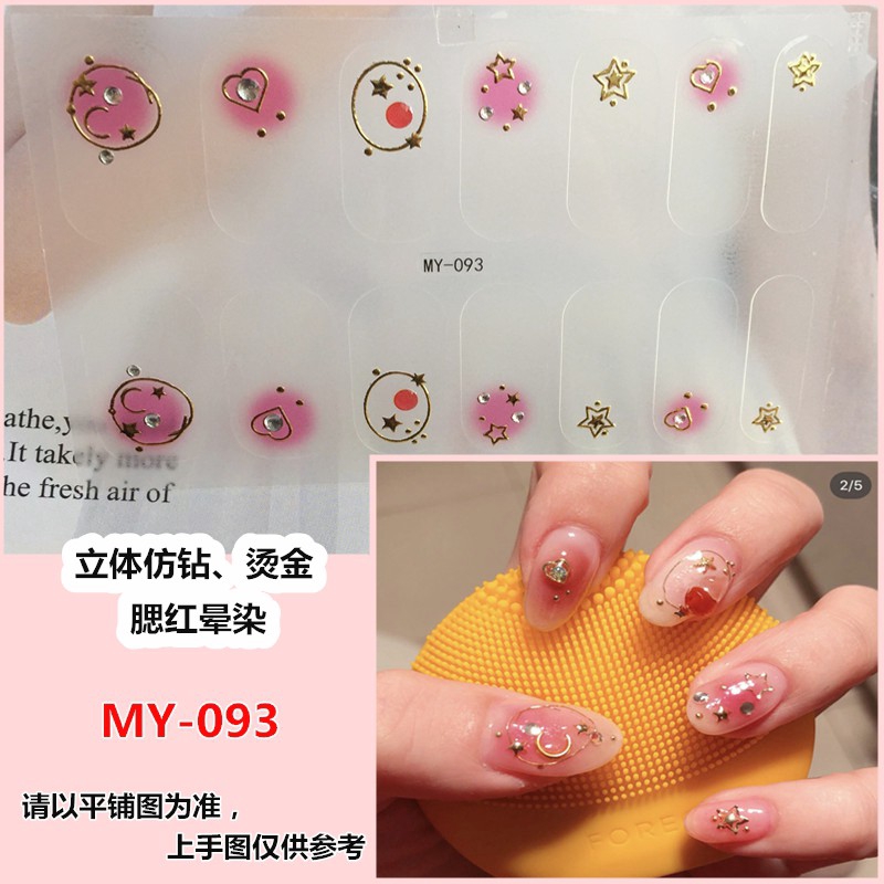 MY091-140 Stiker Kuku 3D Model Diamond Warna Gradasi untuk Nail Art