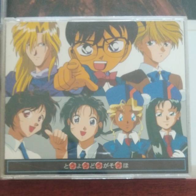 Cd soundtrack anime jepang jpop