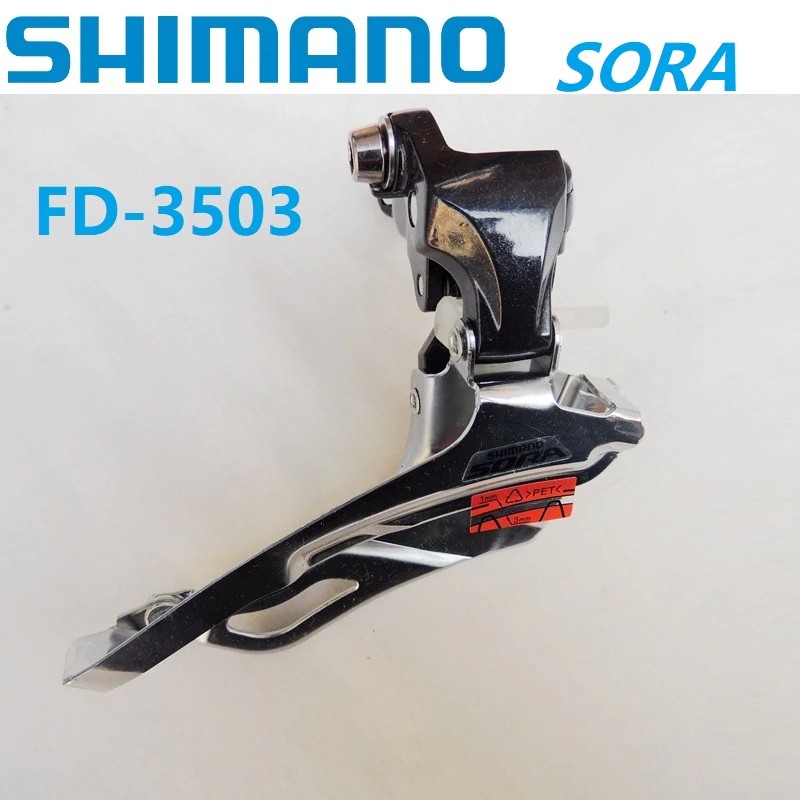 3 speed front derailleur