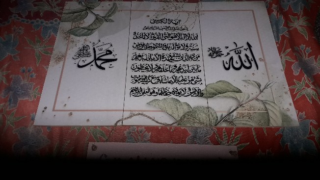 Hiasandinding/shabbychic/islam/pajangan/walldekor/kaligrafi/muslim/lafadz/ayat Kursi