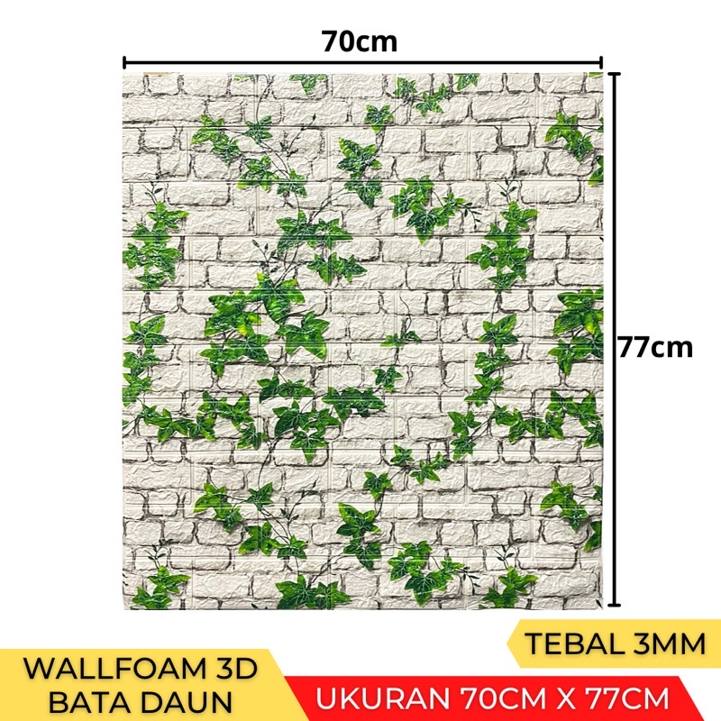 Wallpaper Stiker Dinding 3D Foam Batu Bata Brick 70 x 77cm-Bata Daun