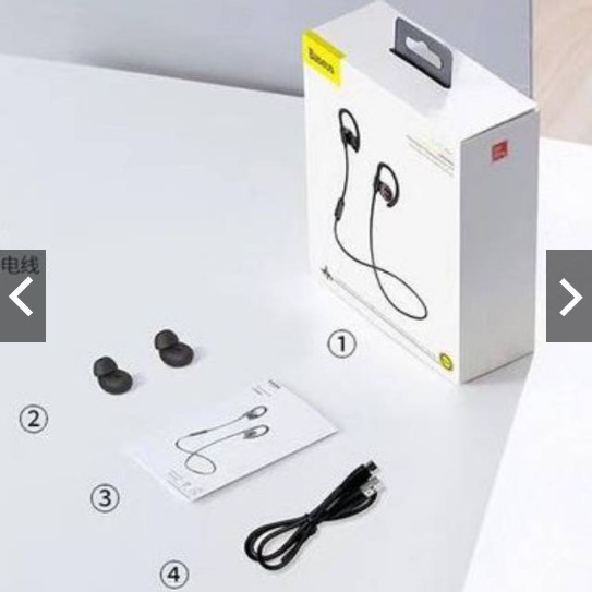 baseus encok s17 wireless bluetooth 5.0 sport headset white