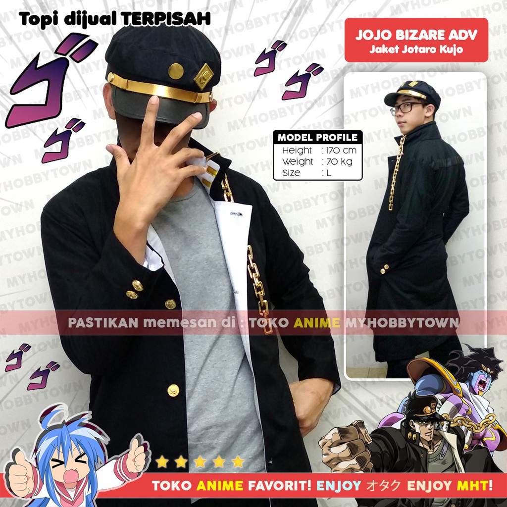 Jaket Jubah Coat Jotaro Kujo Jojo Bizarre Adventure Kostum Cosplay