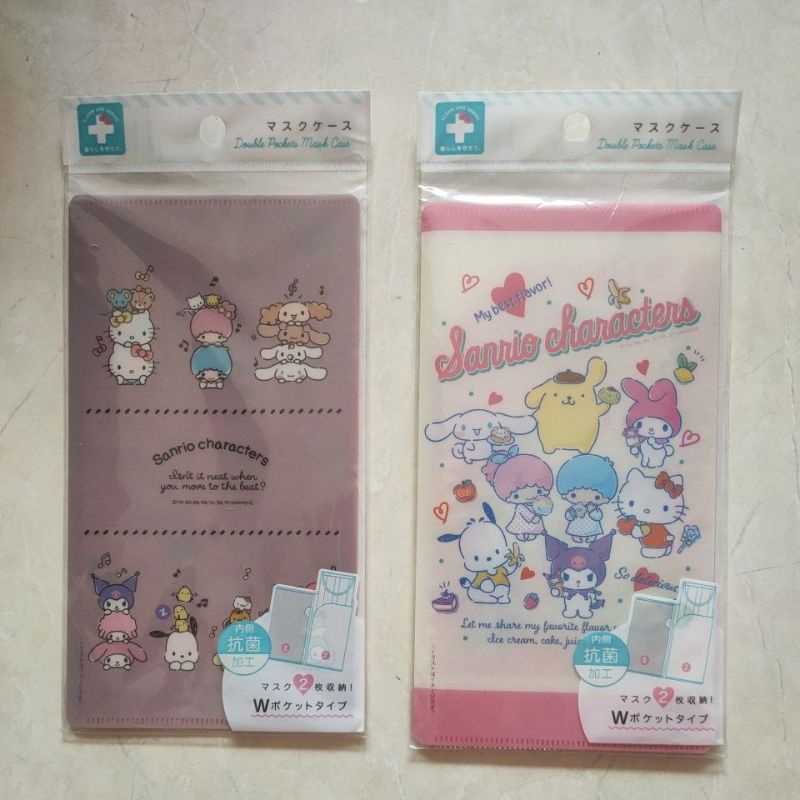 sanrio character hello kitty little twin stars melody mickey pooh elmo princess mask case