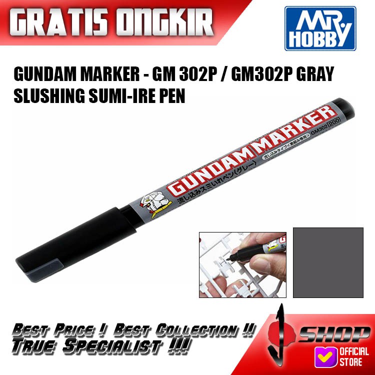 

Gundam Marker - GM 302P / GM302P Slushing Sumi-Ire Pen (Gray)