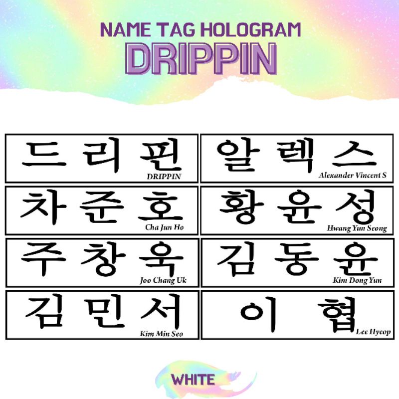 TRANSPARAN STIKER HOLOGRAM DRIPPIN NAMETAG (HARGA 2 PCS) NAME TAG TRANSPARANT STICKER NAMA KPOP IDOL KOREA PREMIUM MURAH UNOFFICIAL HYEOP YUNSEONG CHANGUK DONGYUN MINSEO JUNHO ALEX READY STOCK !