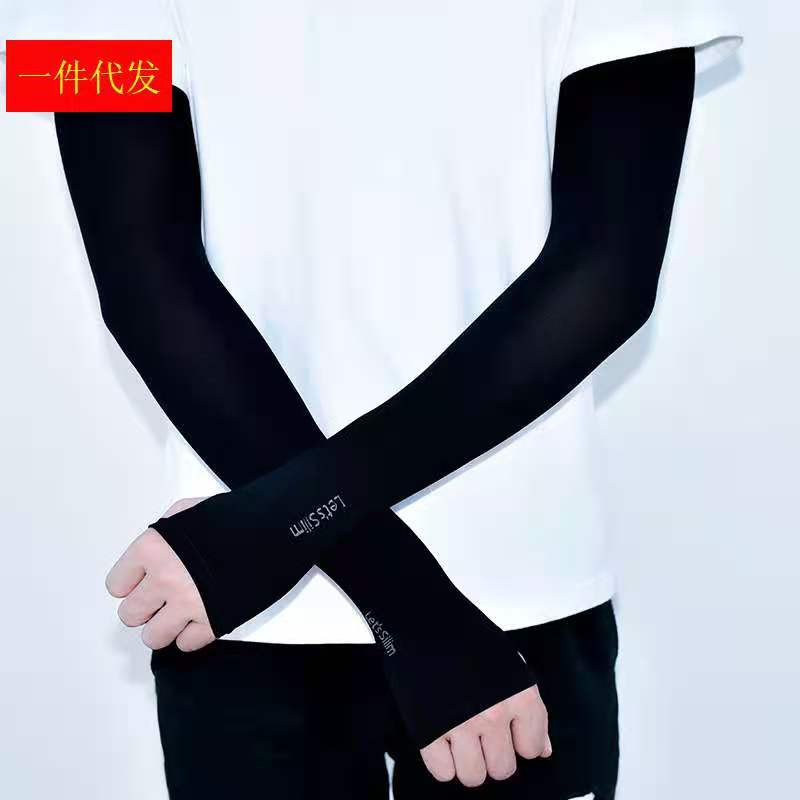 Manset lengan panjang wanita import halus dan lembut-4