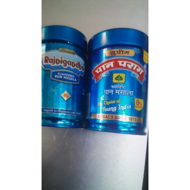 

rajnigandha pan masala 100gr