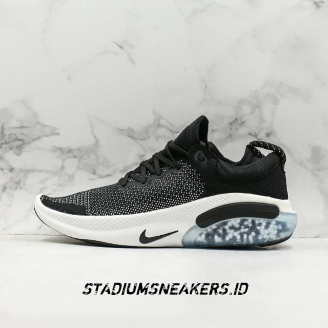 nike joyride id