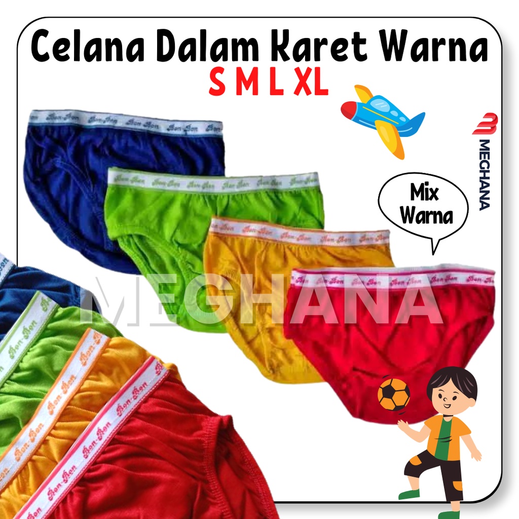 Celana dalam anak 5-7 Tahun Size XL Karet Polos/cd anak laki-laki /celana dalam anak murah cowok