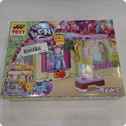 Lego Pony Set / Mainan Anak / Lego Kuda Poni