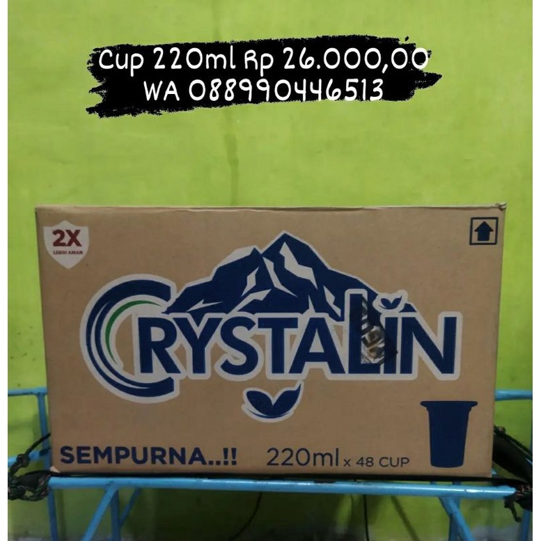 

crystalline cup 220ml