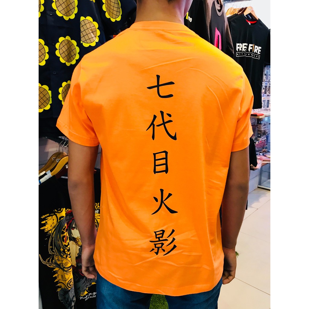 Kaos Kyubi Seal Orange Naruto Uzumaki Manga Anime