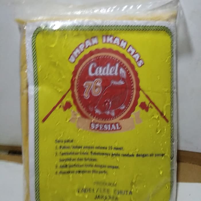 umpan pancing cadel 76 spesial umpan mancing ikan mas AP-1202