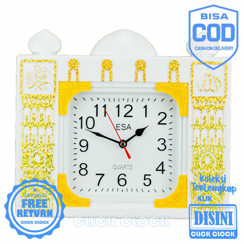 Jam Dinding Kaligrafi Islami Dekorasi Rumah Unik Minimalis Wall Clock ESA 469