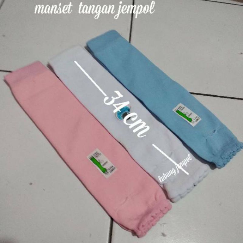 Manset tangan jempol soft &amp; comfort