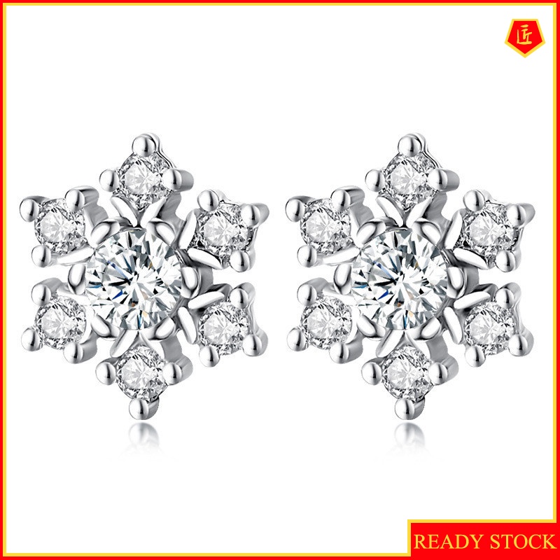 [Ready Stock]Simple Snowflake Ear Stud Women's Fashion