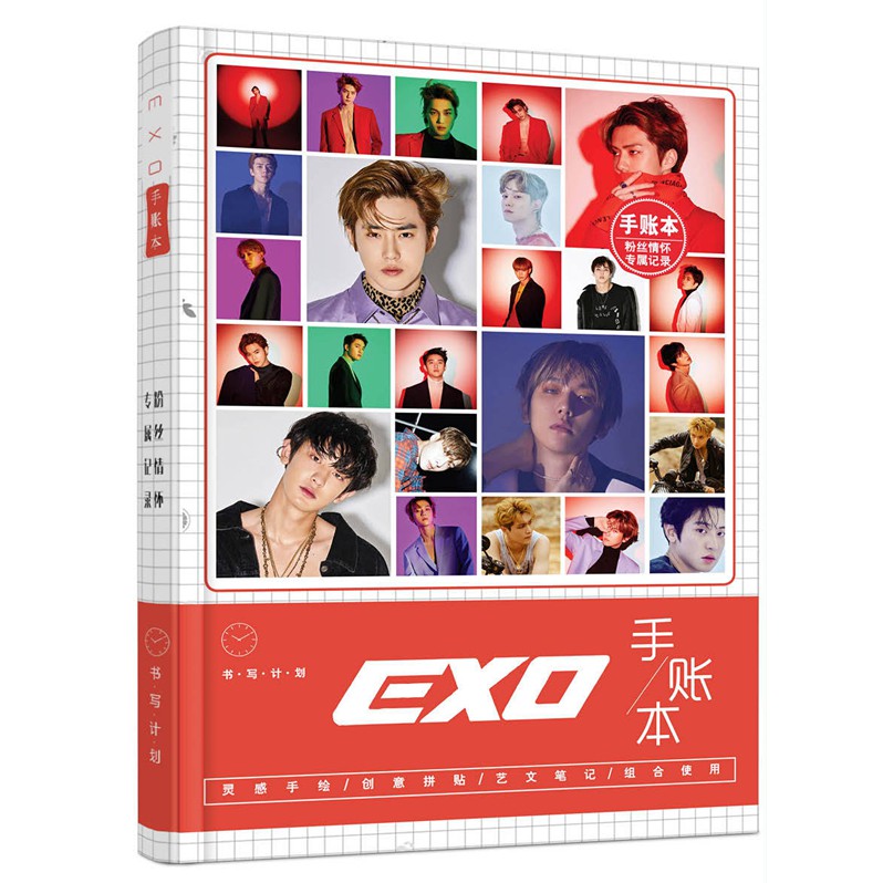 KPOP EXO Buku Diary Notebook Cover Hard Cover