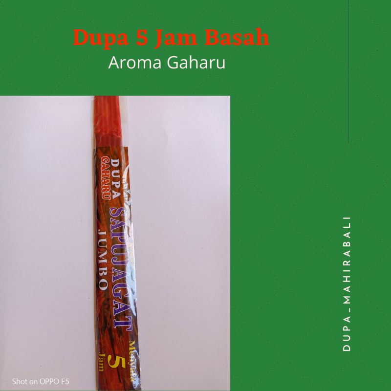 Hio/Dupa Wangi Gaharu 5 jam sapujagat/dupa bali/dupa gaharu