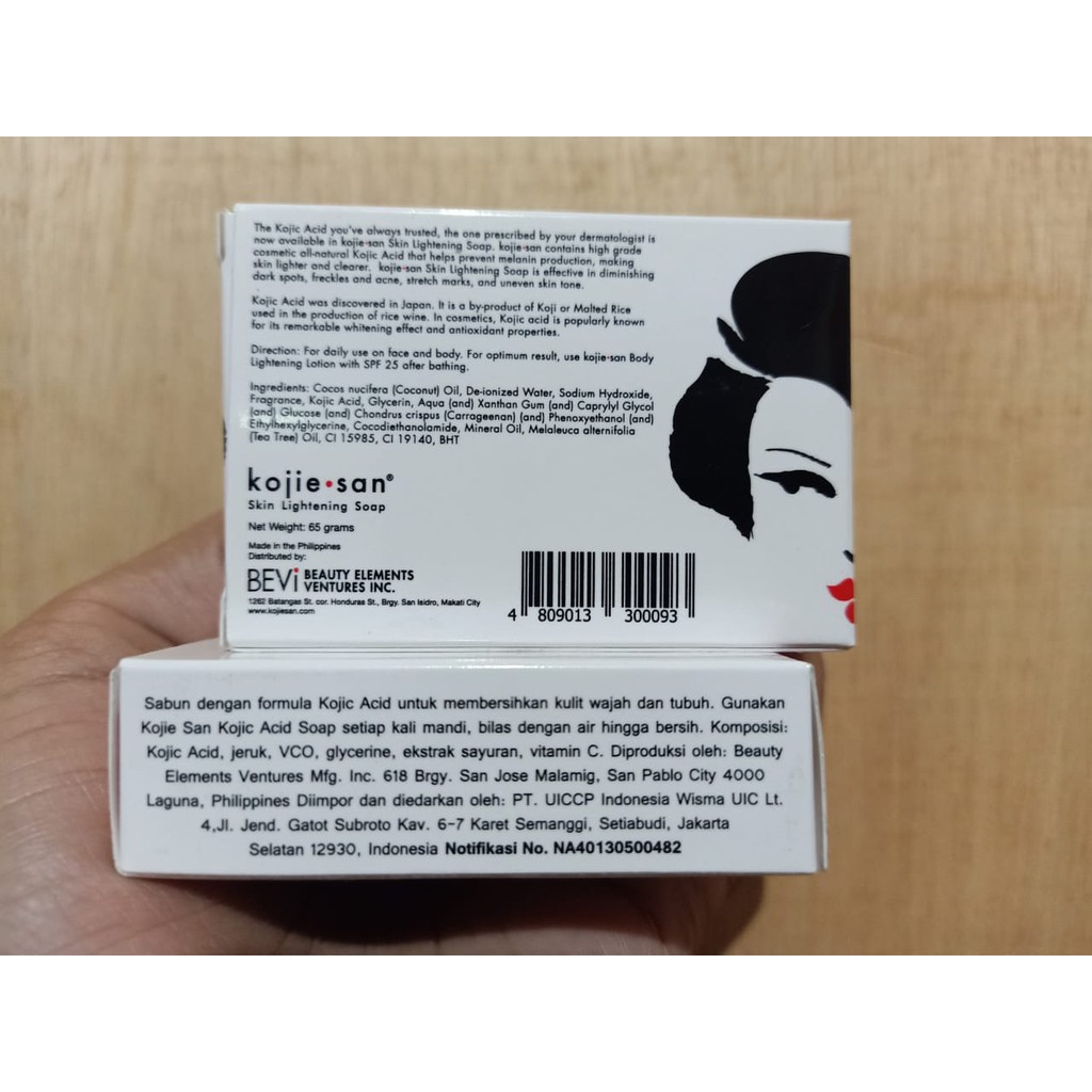 (BOSS) { 65 gr } KOJIE SAN Skin Ligtening Soap - KOJIE SAN KOJIC ACID SOAP BPOM