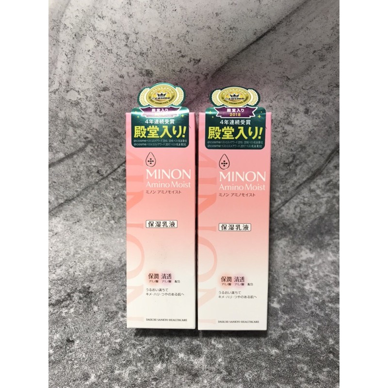 MINON Amino Moist Charge Milk