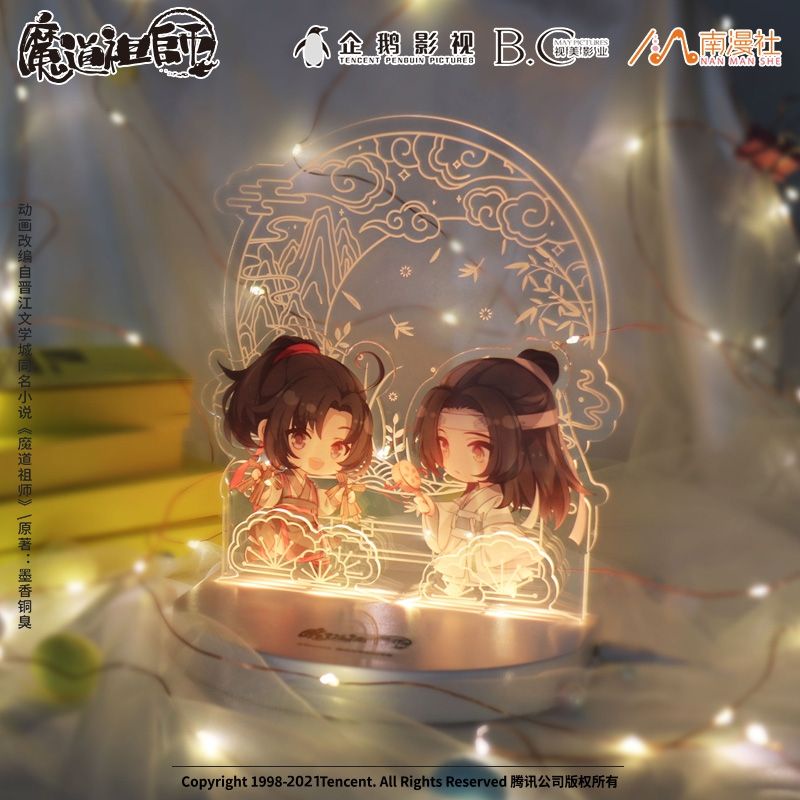 READYSTOCK MDZS Mo Dao Zu Shi Official Lamp Night Wei Wuxian Lan Wangji