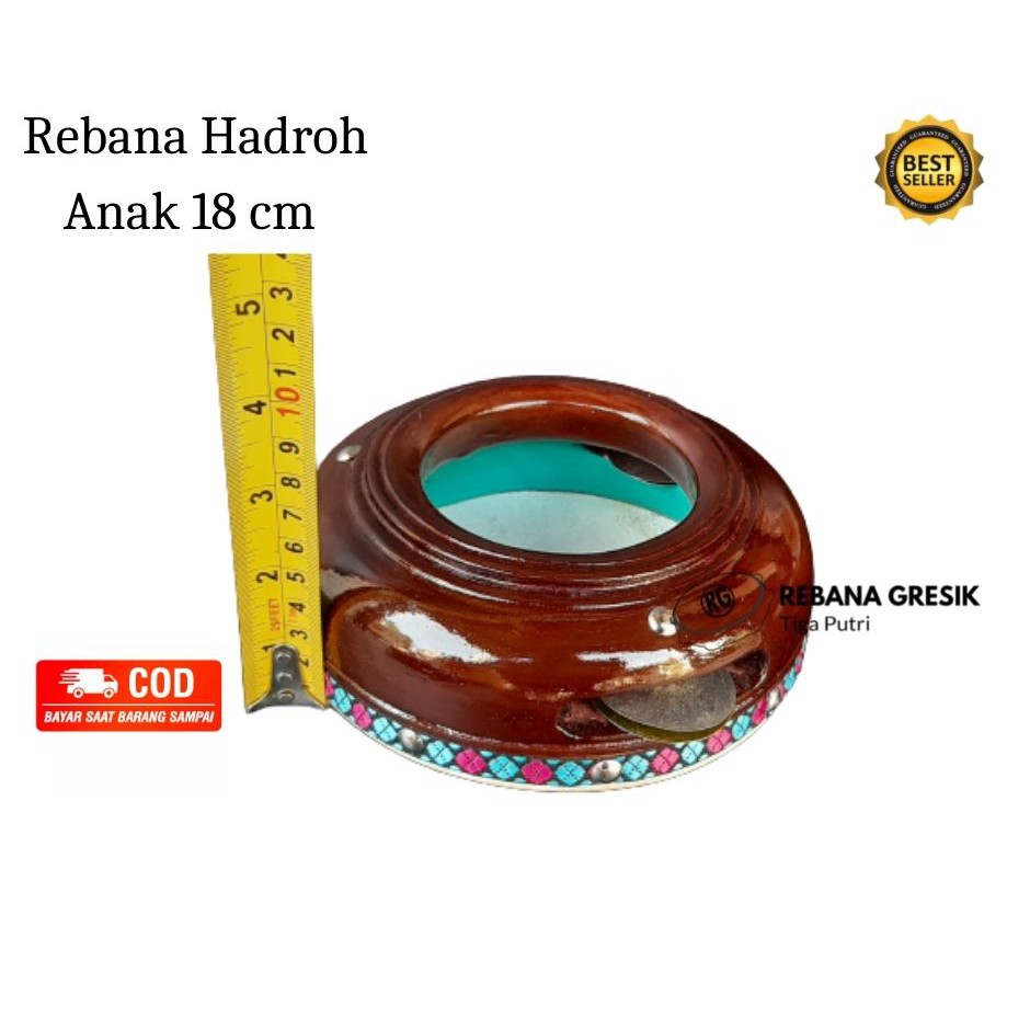 rebana mainan anak  ukuran 18 cm alat musik rebana   rebana anak alat rebana  alat musik anak