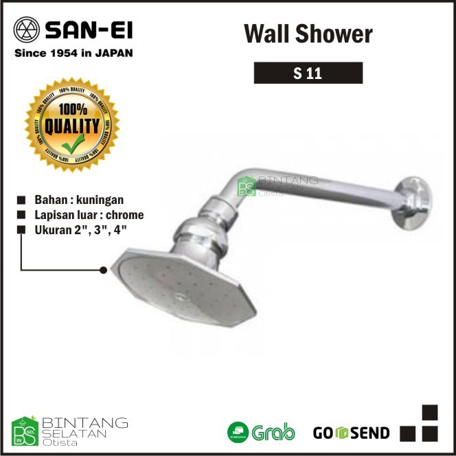 WALL SHOWER SANEI HEAD SHOWER SANEI S11