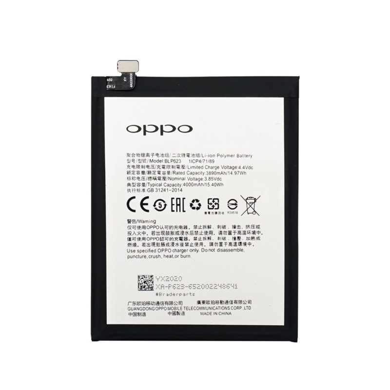 BLP623 BATERAI OPPO F3 PLUS / OPPO R9S PLUS - ORI