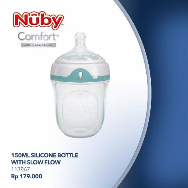 Nuby comfort 150ml silicone slow flow