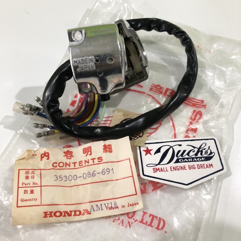 holder saklar kiri honda c70 original nos made in japan