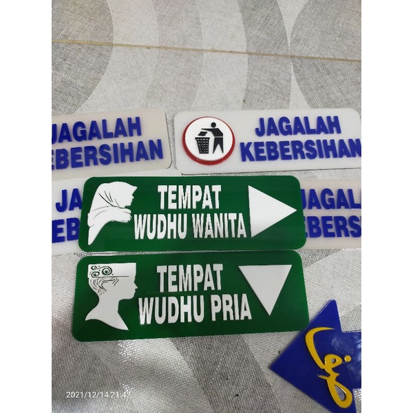 

Papan Signgboard Tempat Wudhu pria wanita Panah