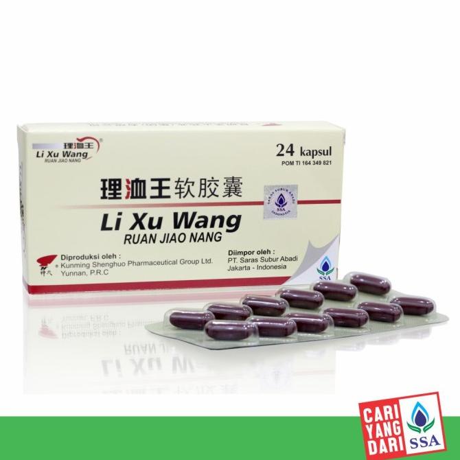 

TERBARU LI XU WANG 24s /OBAT HERBAL ASAM URAT/OBAT HERBAL PELANGSING/OBAT HERBAL KOLESTEROL/OBAT HERBAL DIABETES