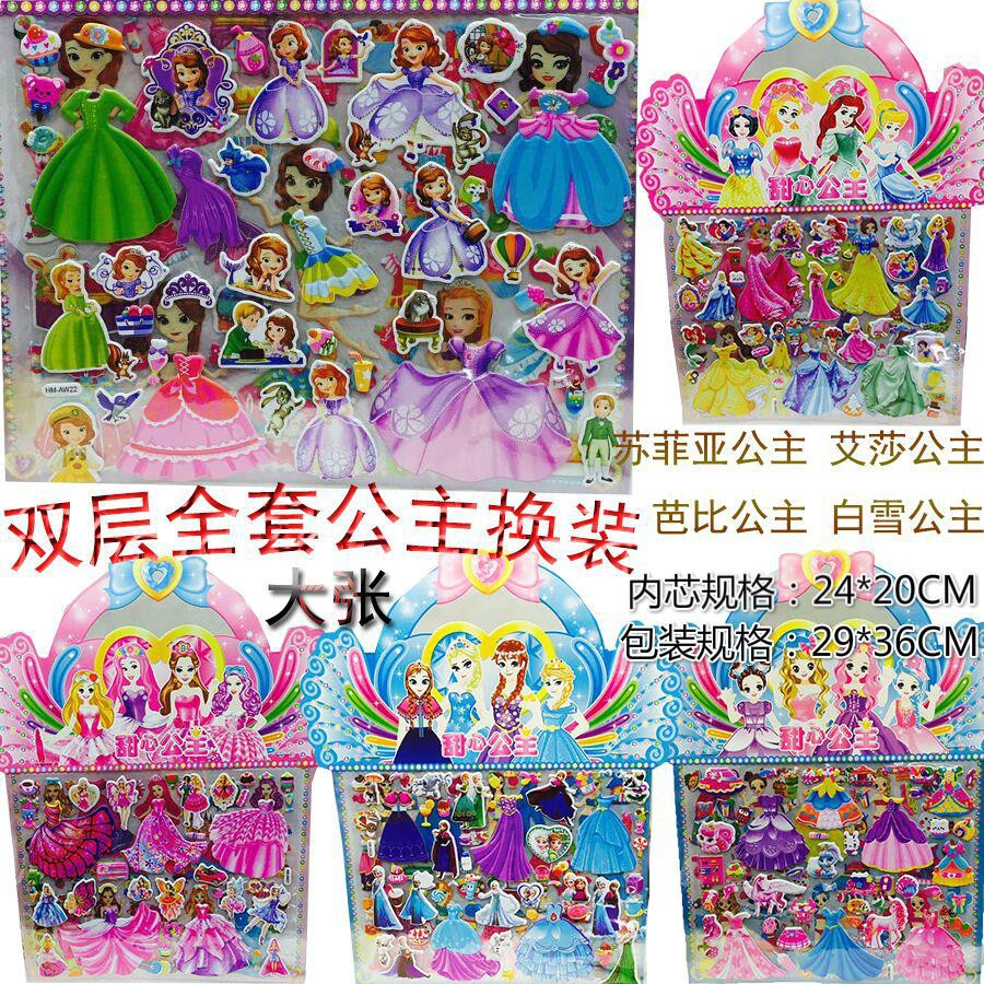 Stiker Desain Kartun Barbie Untuk Anak Perempuan