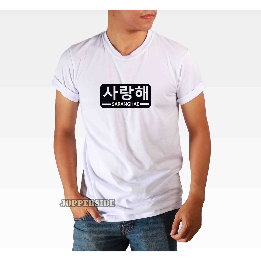 JOPPERSIDE TSHIRT KAOS DISTRO TULISAN SARANGHAE KOREA KOREAN STYLE PRIA ORIGINAL PREMIUM TS78