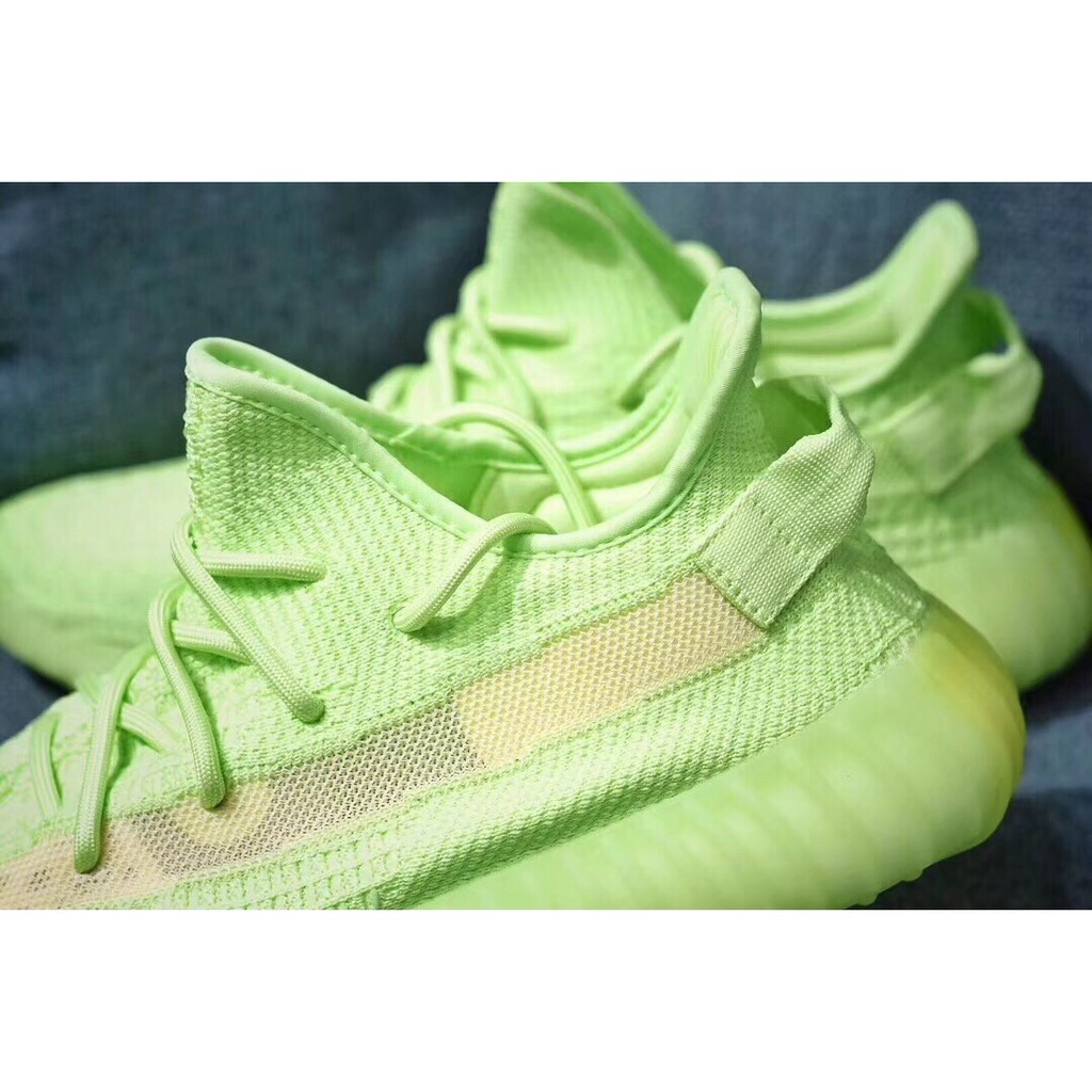 yeezy eg5293