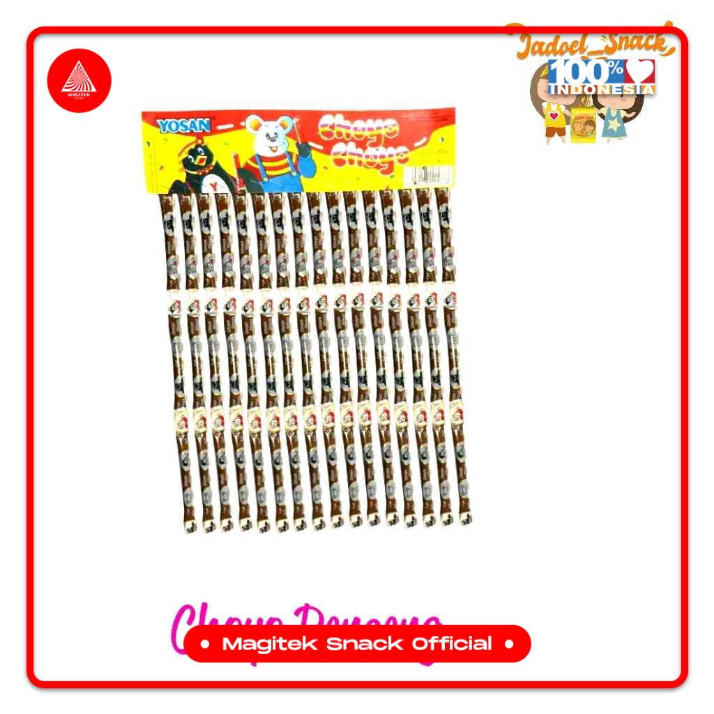 

[SNACK] CHOYO RENCENG STICK [48pcs]