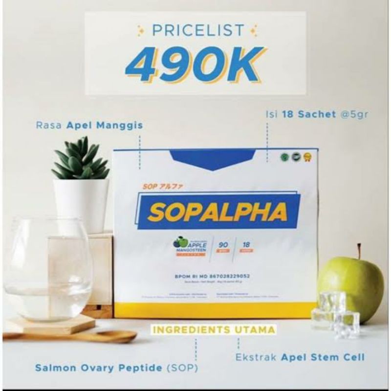 BIOBOOST BIO BOOST SOP ALPHA SOPALPHA ISI 18 SACHET SALMON OVARY PEPTIDE AFC SUPLEMEN KESEHATAN