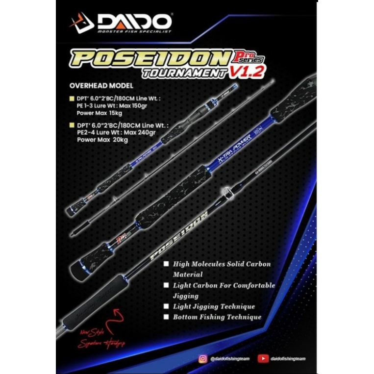 Rod Joran Jigging Daido Poseidon Pro Series OH 180cm Pe 2-4