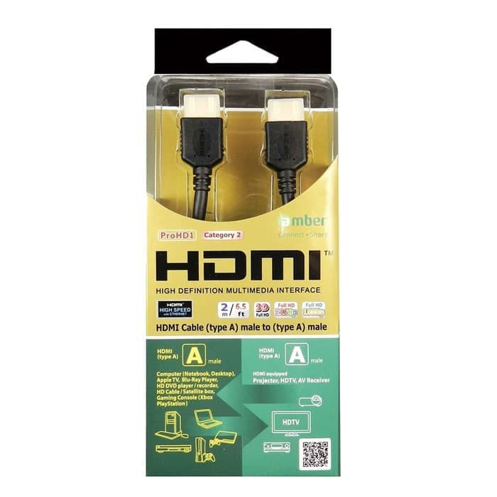 Amber HM2-AA120 HDMI2.0b Premium 3D Ultra HD,HDMI A To A Cable 2M