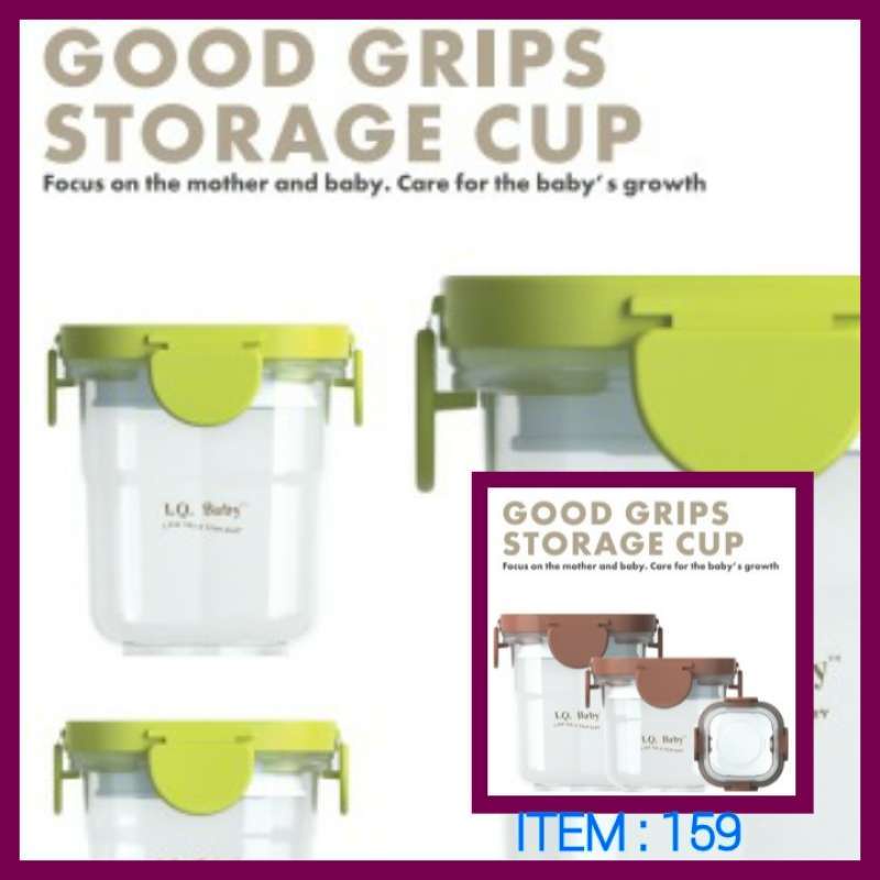 IQ BABY Good Grips Storage Cup ( IQ-159)