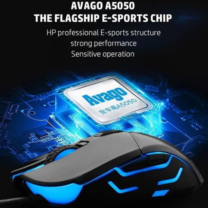 HP G260 Gaming Mouse 6 DPI