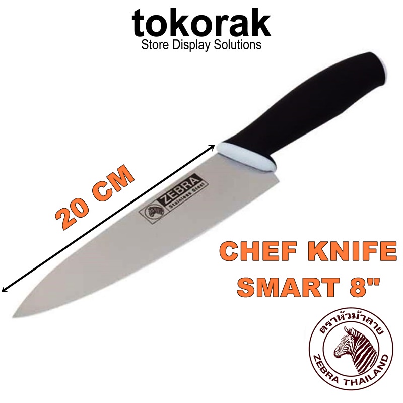 PISAU DAPUR ZEBRA CHEF KNIFE SMART 8 INCH 100227 PISAU STAINLESS