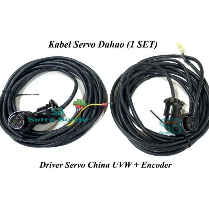 Kabel Servo Motor Mesin Bordir Komputer Dahao 1 Set (Sepasang)