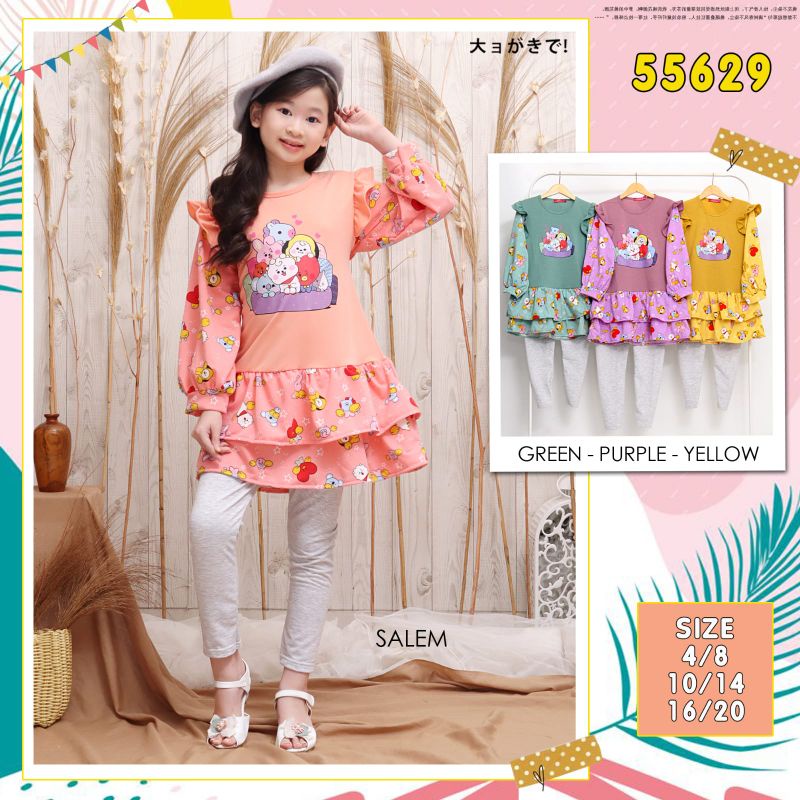 [GROSIR] Setelan Tunik Rumbai Printing BT21 Kids Catherine