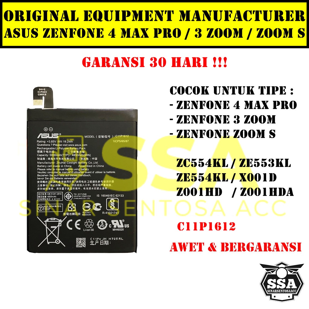 Baterai Original Asus Zenfone 4 Max Pro 3 Zoom OEM Zoom S C11P1612 Batre Batrai Batrei Battery Ori HP Batu Batere Garansi Awet