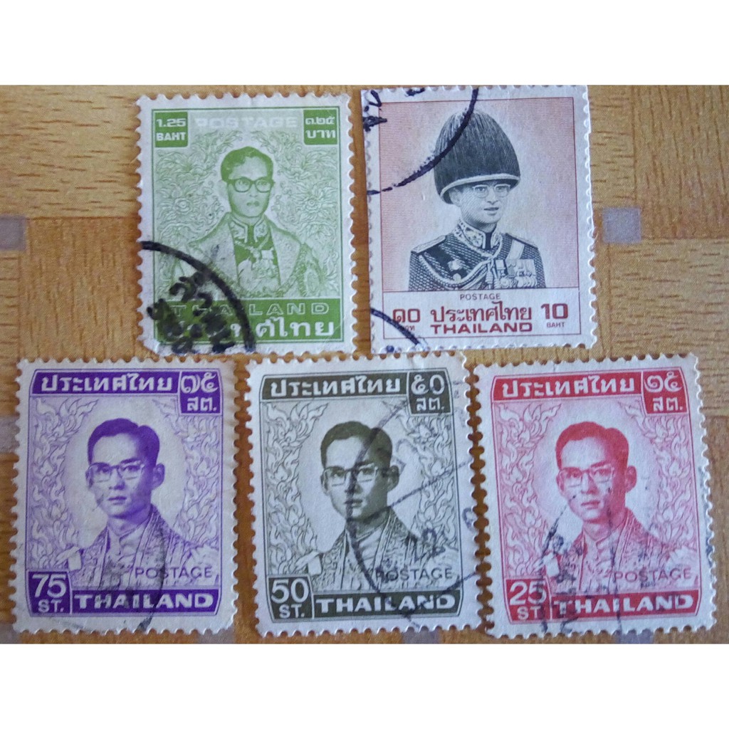 

5 Perangko Thailand