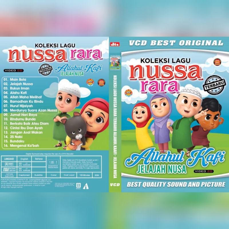 Kaset Lagu Anak - KOLEKSI LAGU NUSA RARA - ALLAHUL KAHFI JELAJAH NUSANTARA - HD